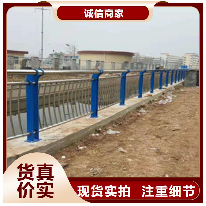 不锈钢复合管护栏实力厂家品质可靠