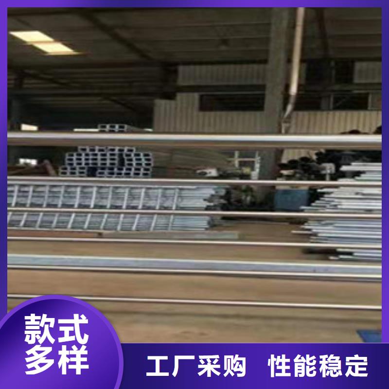 不锈钢复合管护栏实力厂家品质可靠