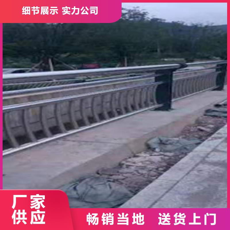(鑫隆昌)桥梁护栏施工
