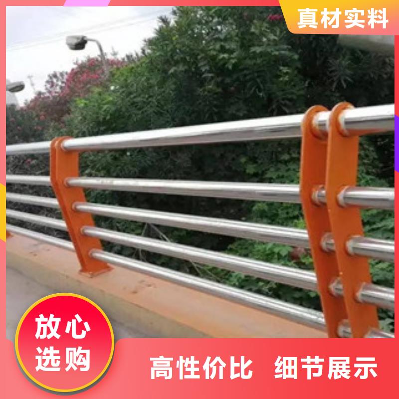 防撞护栏景观护栏符合标准