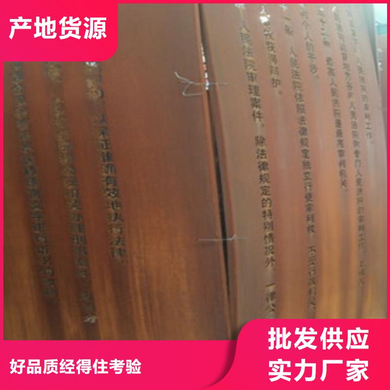 耐候钢板Q420B钢板产地源头好货