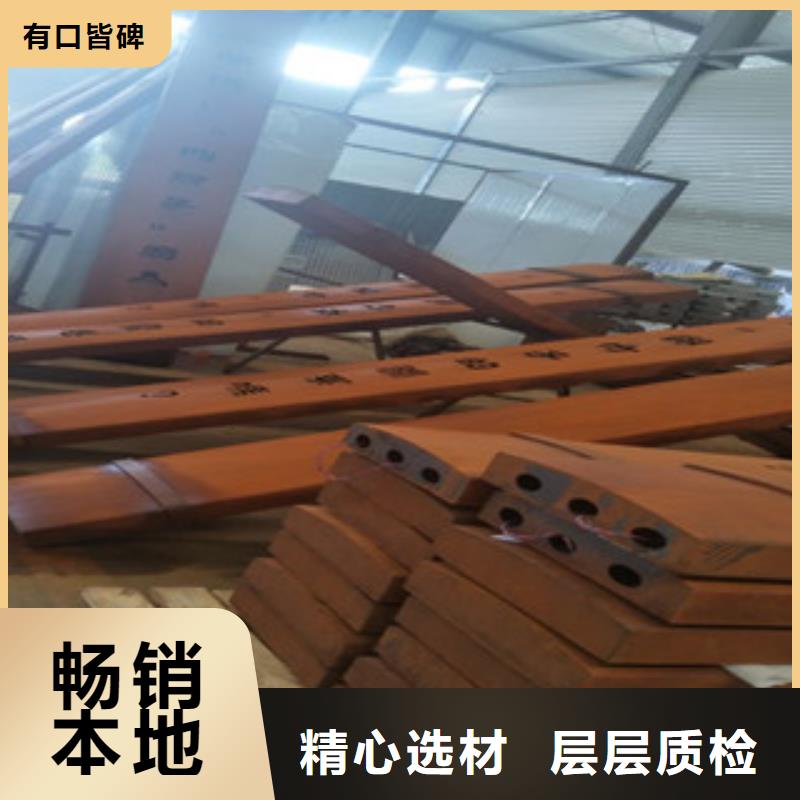耐候钢板Q420B钢板产地源头好货