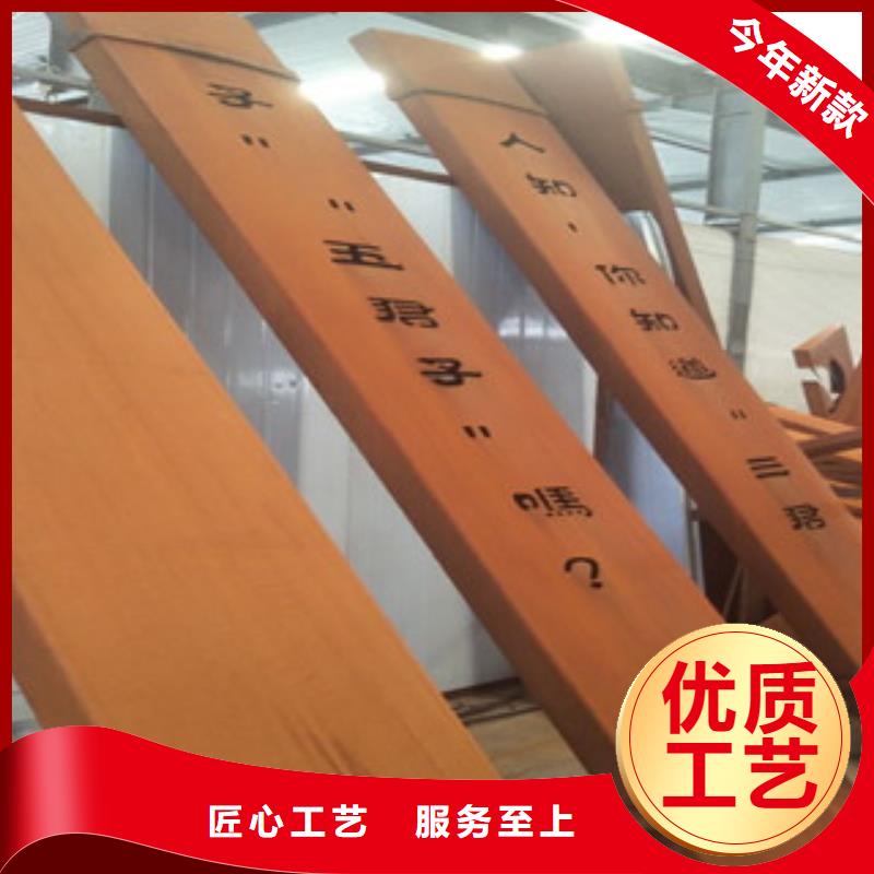 耐候钢板耐磨钢板产地直销