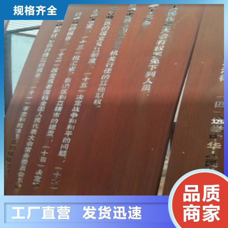 耐候钢板耐磨钢板产地直销