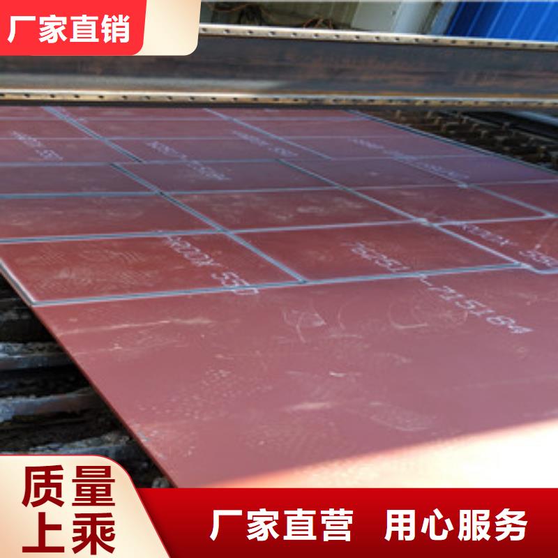 进口耐磨钢板nm500耐磨钢板核心技术
