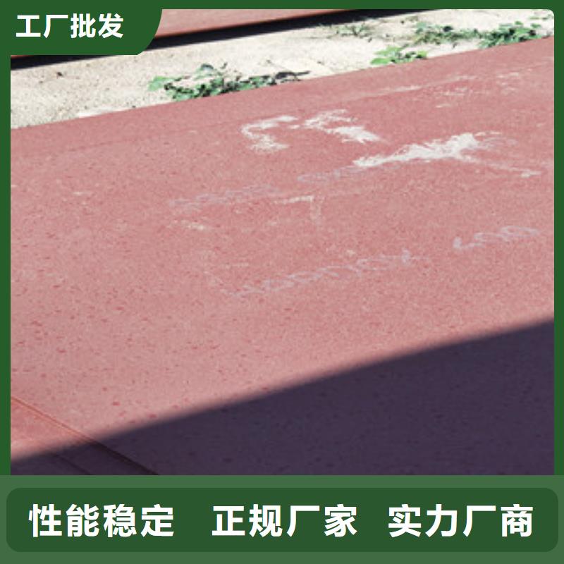 进口耐磨钢板nm500耐磨钢板核心技术