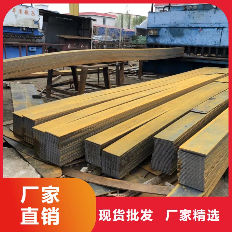 钢板-耐磨钢板性能稳定