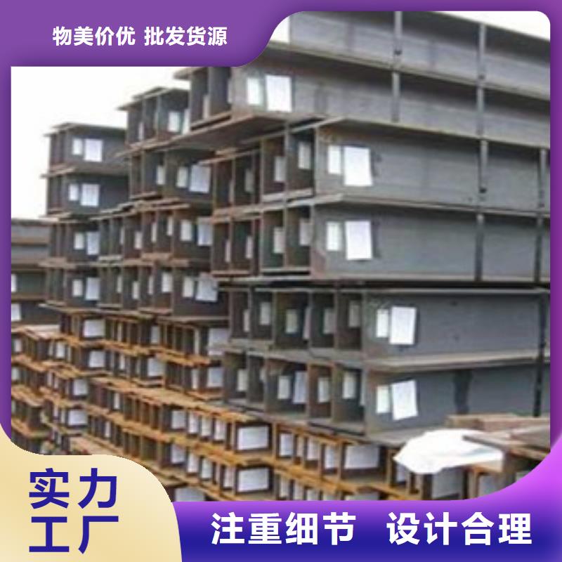 公角槽nm500耐磨钢板精品选购