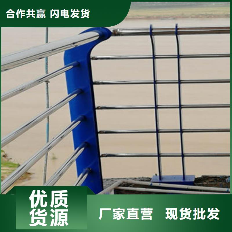 桥梁防撞护栏河道护栏库存丰富