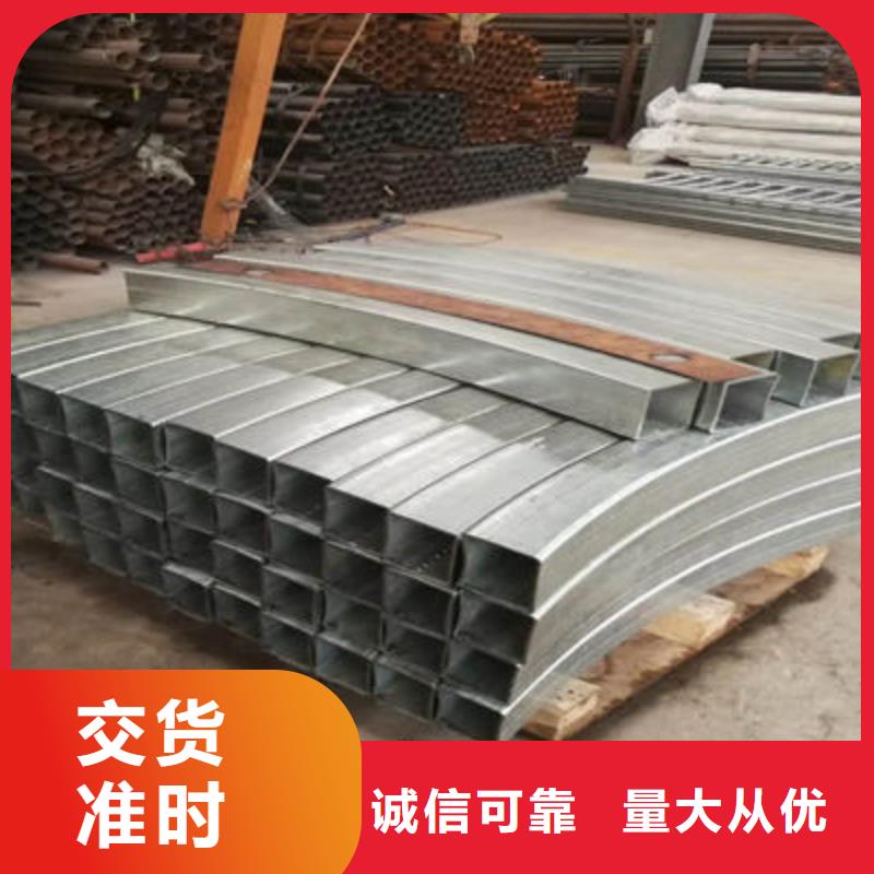 桥梁防撞护栏公路护栏质量牢靠