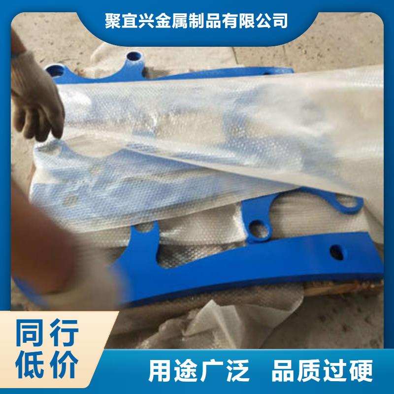 【桥梁防撞护栏】中央分隔栏精选厂家好货