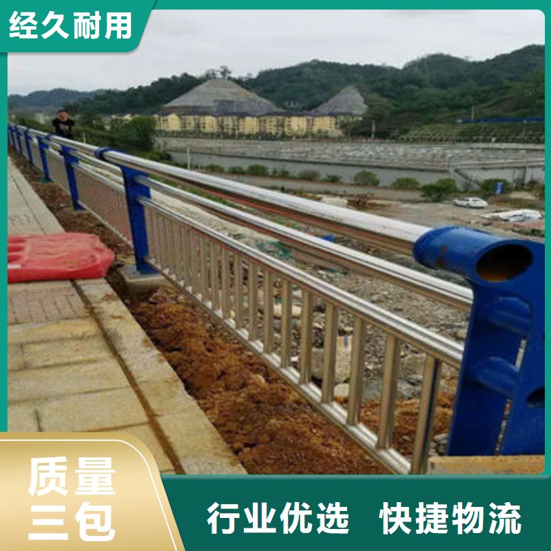 【桥梁防撞护栏-国道抗冲击围栏原厂制造】