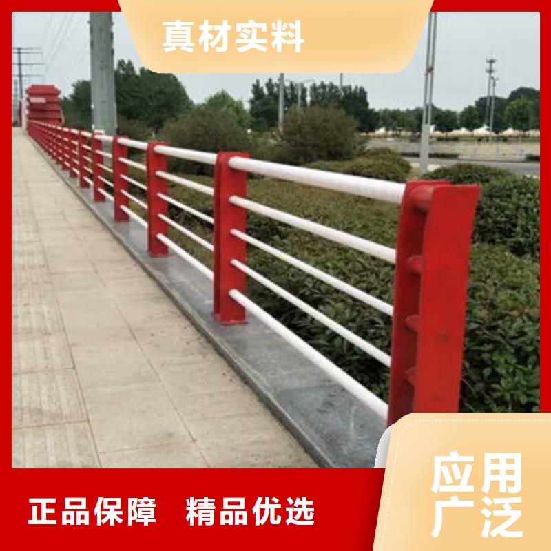 【桥梁防撞护栏】中央分隔栏精选厂家好货