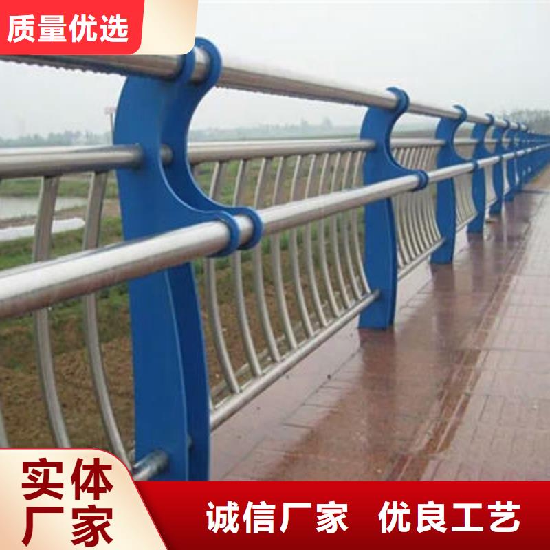 桥梁防撞护栏河道护栏库存丰富