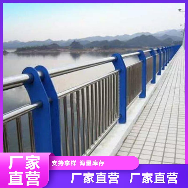 桥梁防撞护栏河道护栏库存丰富