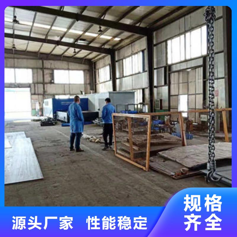 桥梁防撞护栏公路护栏质量牢靠