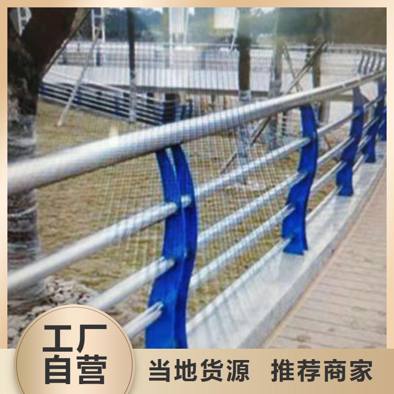 桥梁防撞护栏公路护栏质量牢靠