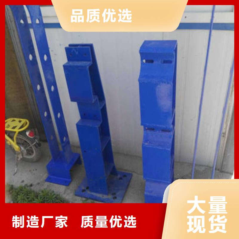 公路护栏河道护栏货源足质量好