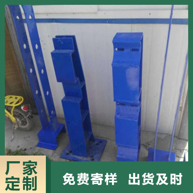 公路护栏,河道护栏厂家销售