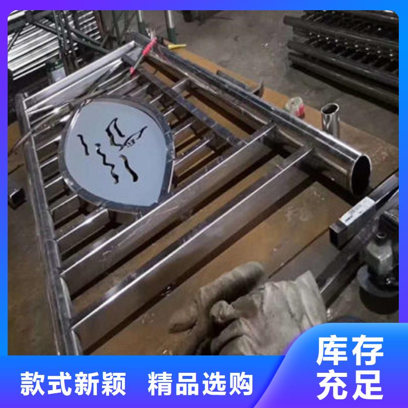 公路护栏河道护栏货源足质量好