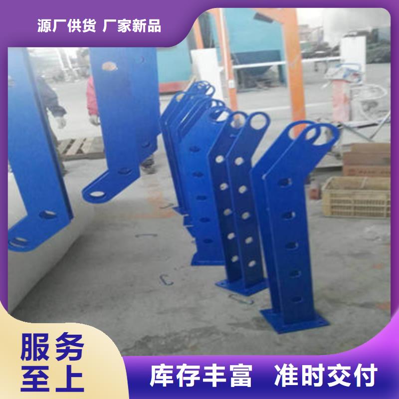 公路护栏河道护栏货源足质量好