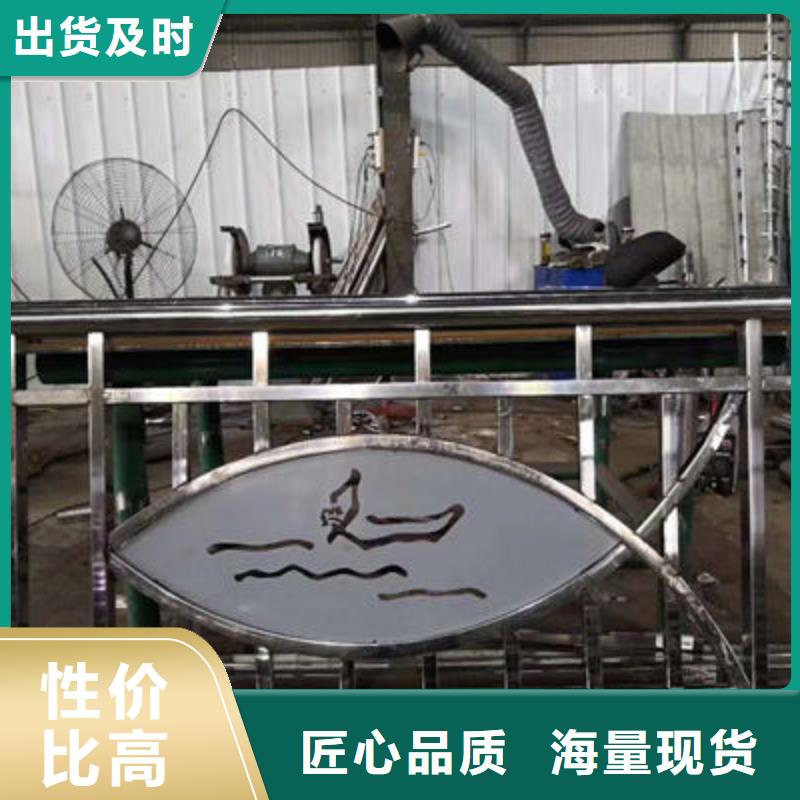 公路护栏-【河道护栏】厂诚信经营