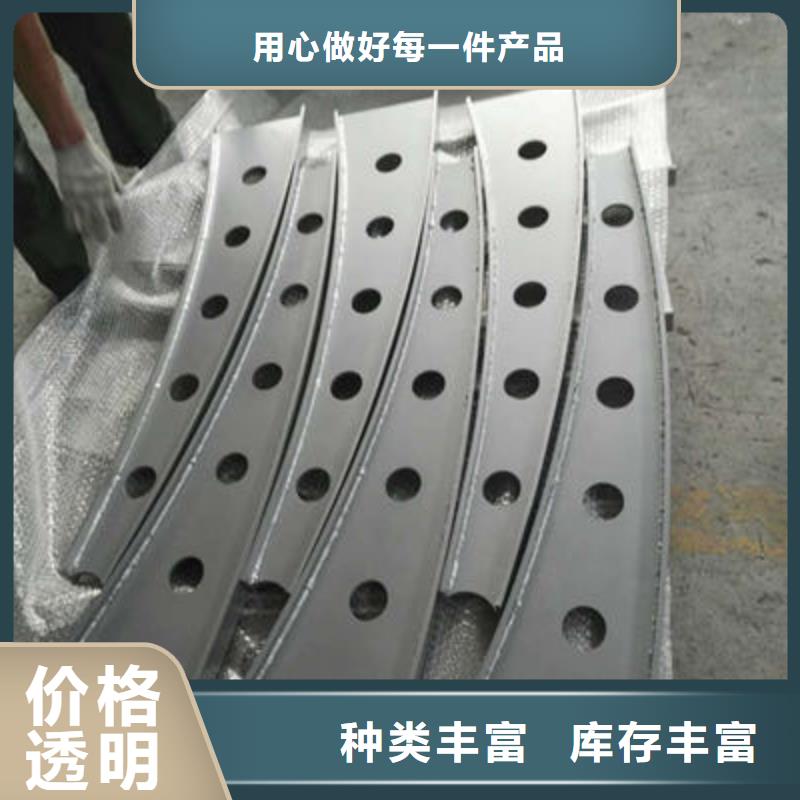 公路护栏-【河道护栏】厂诚信经营