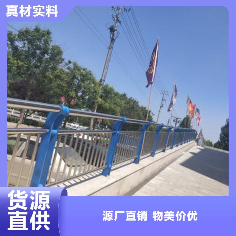 公路护栏道路防撞护栏用心细节