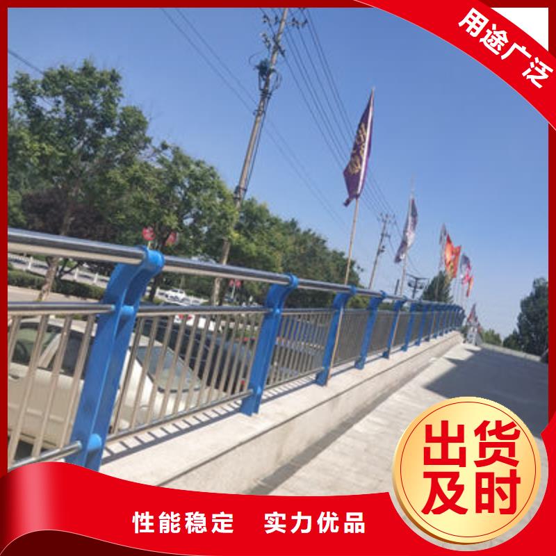 公路护栏,河道护栏厂家销售