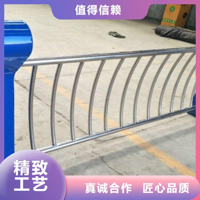 防撞立柱景观护栏严选好货