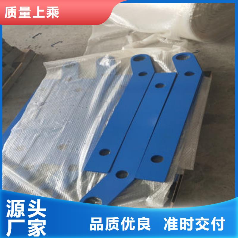 防撞立柱201不锈钢复合管用途广泛