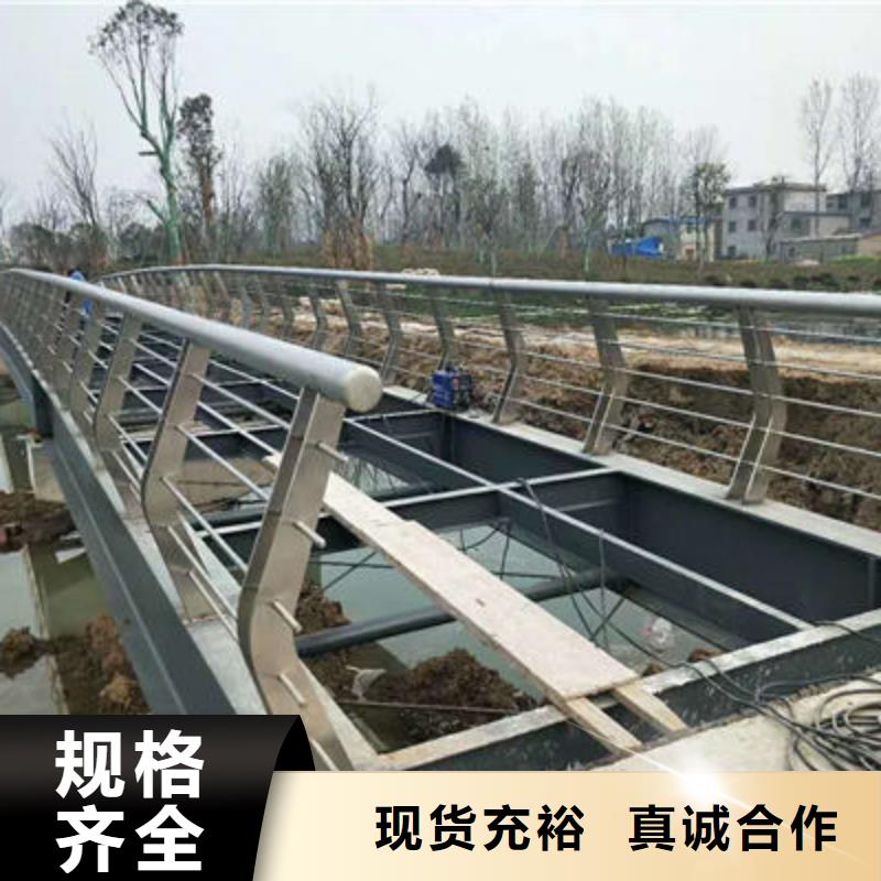 防撞立柱201不锈钢复合管用途广泛