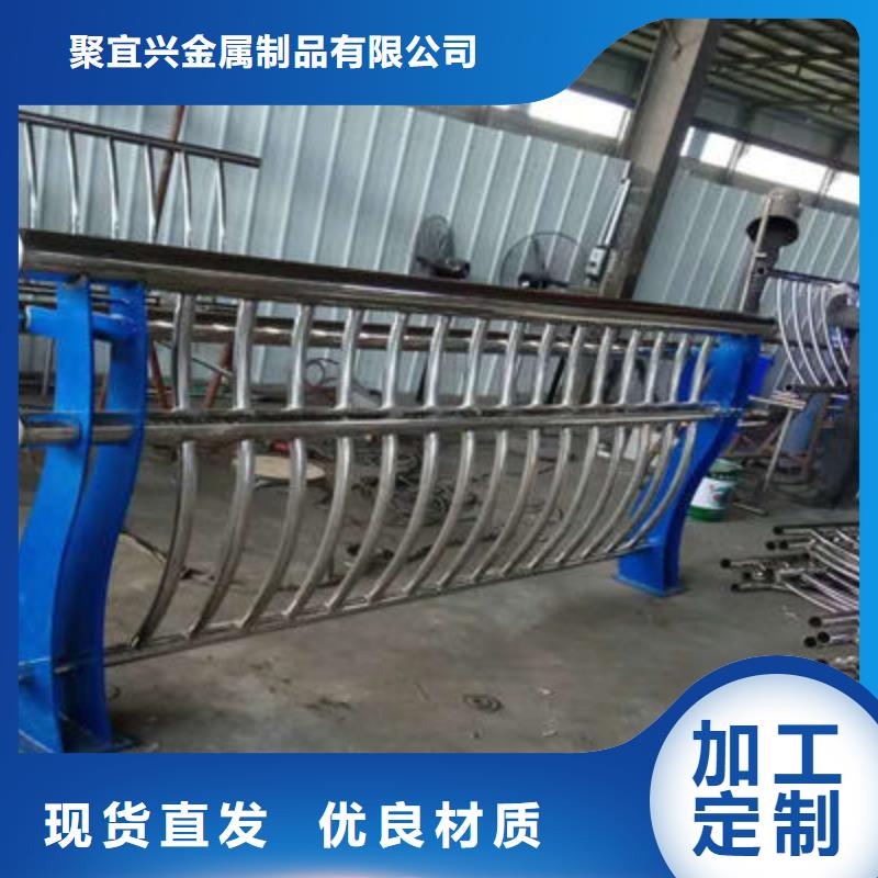 防撞立柱201不锈钢复合管用途广泛