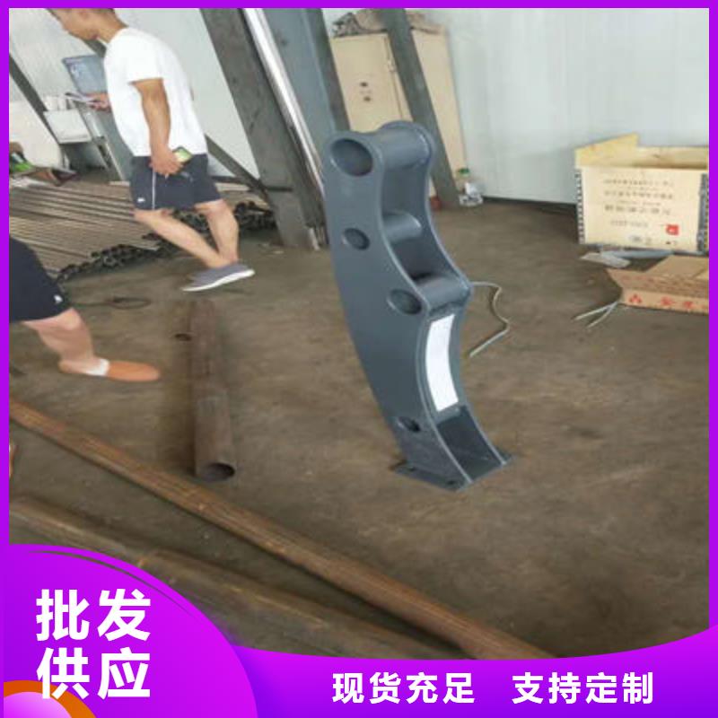景观护栏不锈钢复合管护栏量大从优
