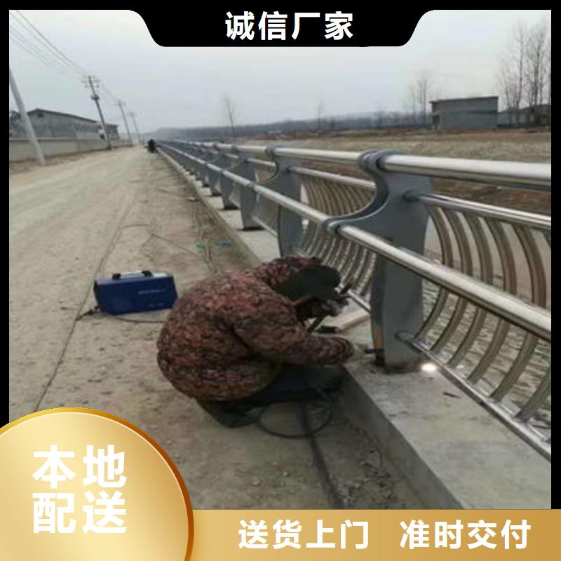 景观护栏不锈钢复合管护栏量大从优