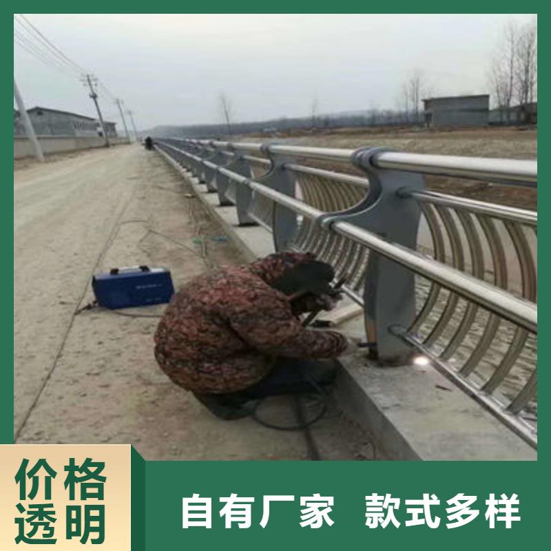 景观护栏不锈钢复合管护栏量大从优