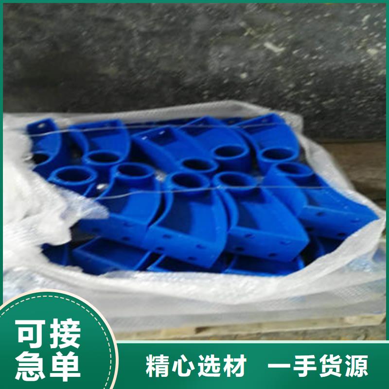 景观护栏河道护栏以质量求生存