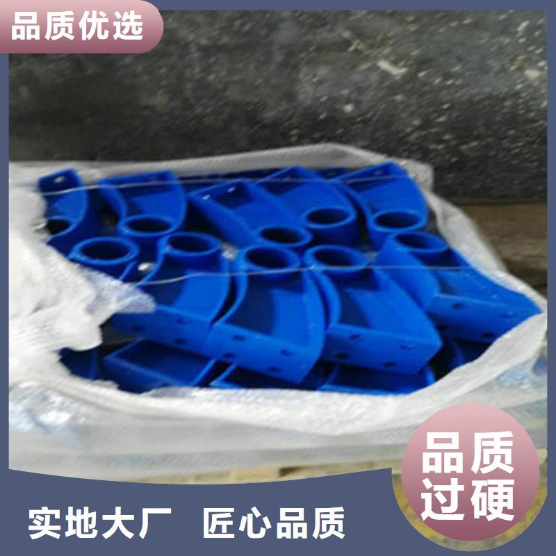 景观护栏道路护栏实体厂家大量现货