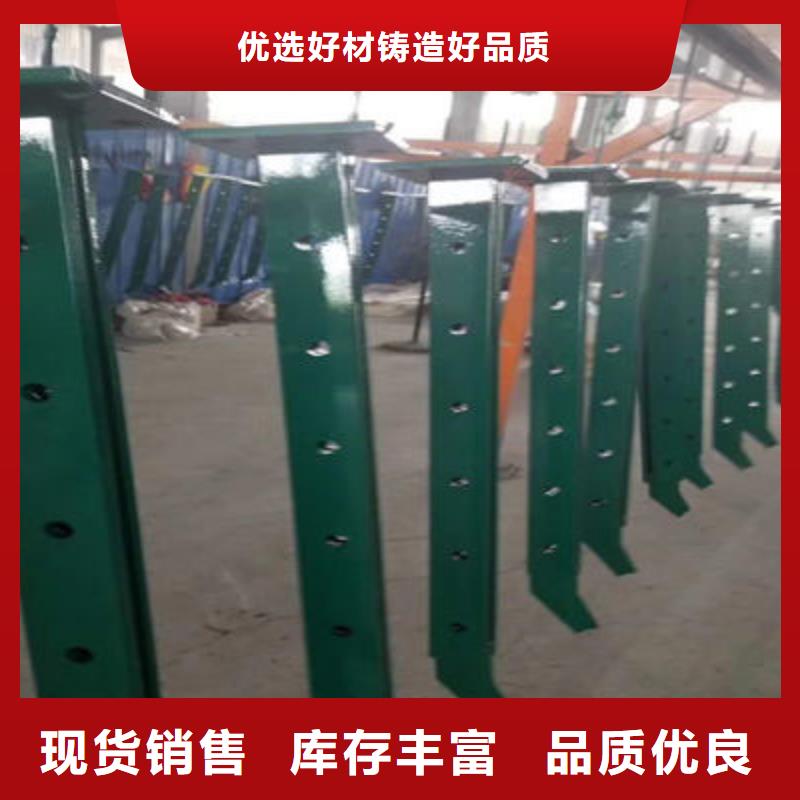 景观护栏,【人行道栏杆】实拍展现