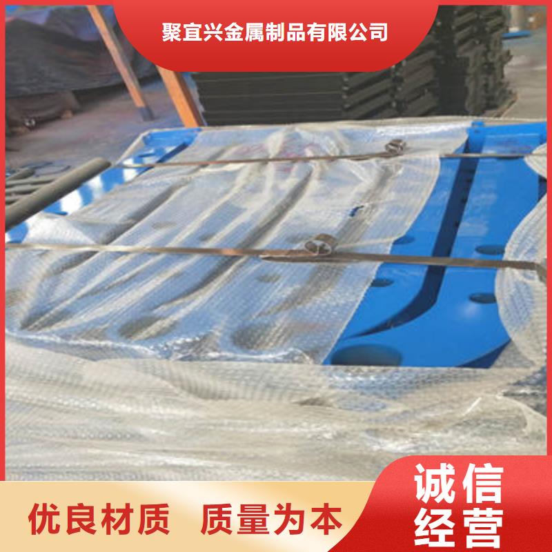 景观护栏道路护栏实体厂家大量现货