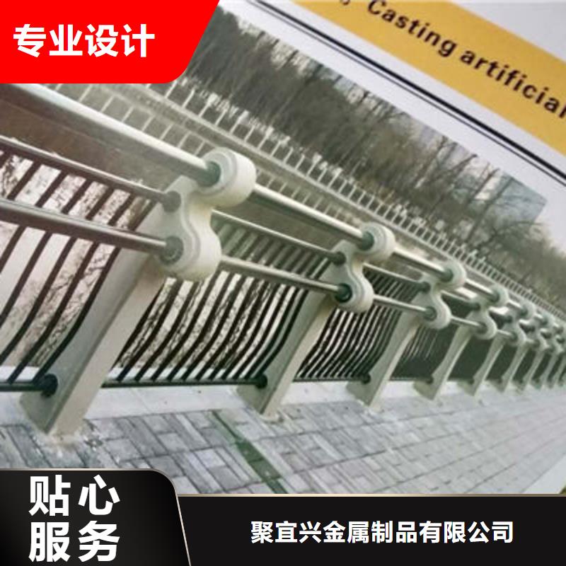 景观护栏河道护栏以质量求生存