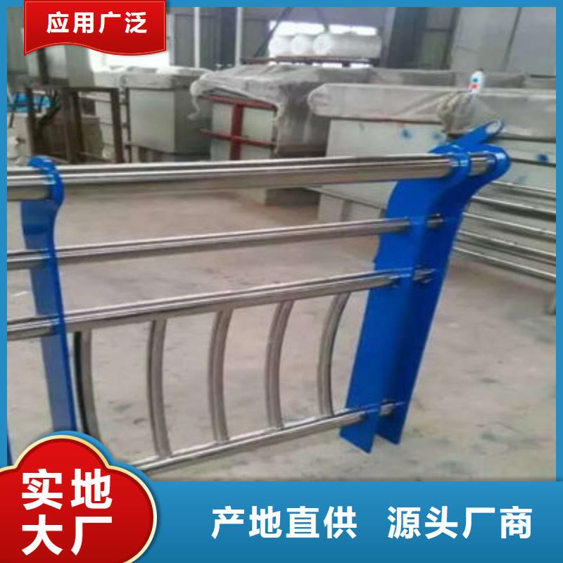 景观护栏,【人行道栏杆】实拍展现