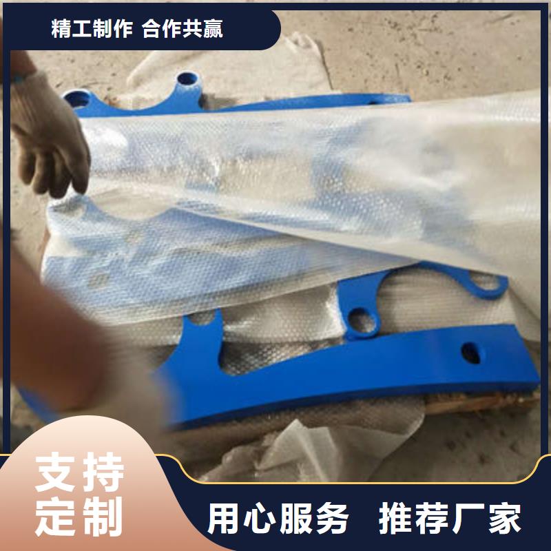 景观护栏河道护栏以质量求生存