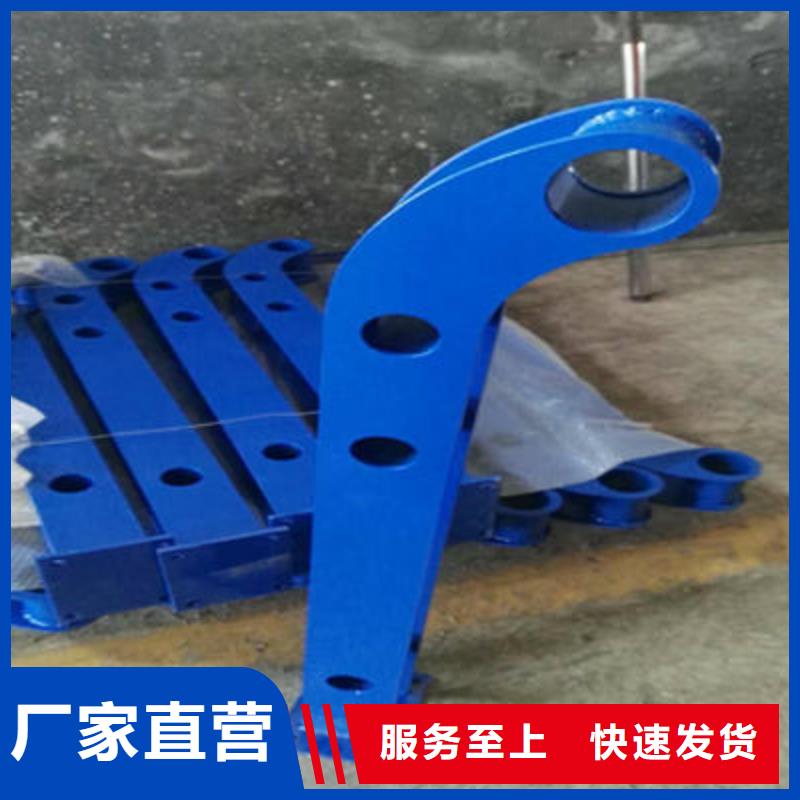 景观护栏不锈钢复合管护栏量大从优