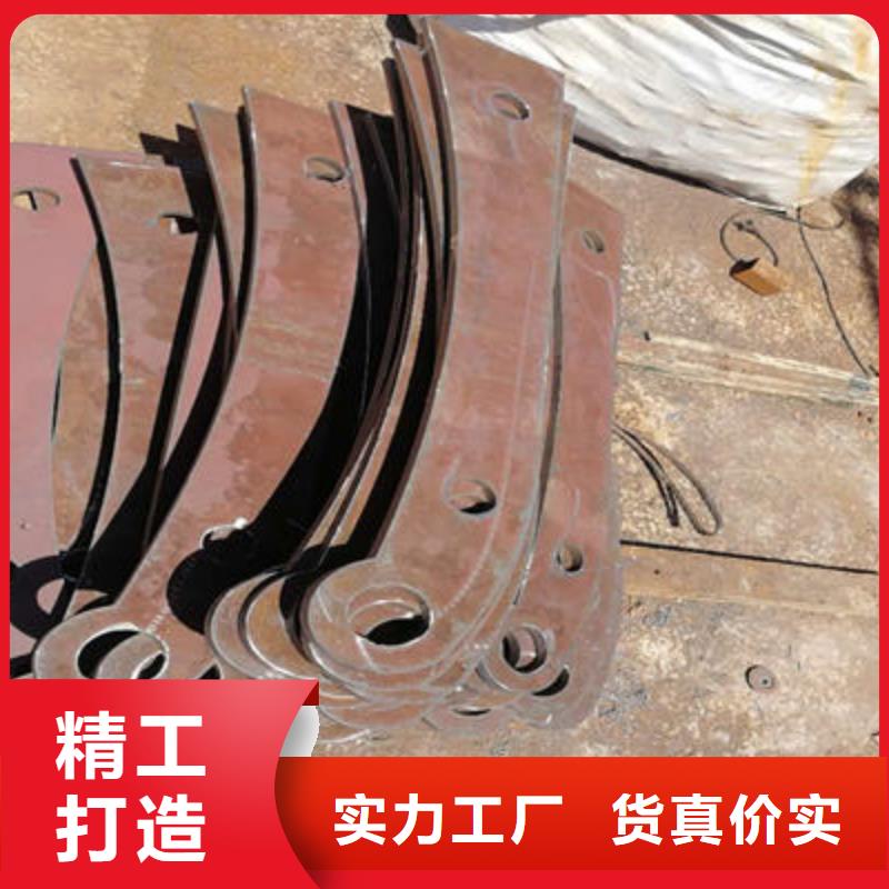 景观护栏道路防撞护栏真正让利给买家