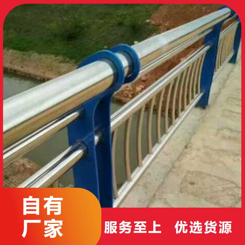 景观护栏道路护栏实体厂家大量现货