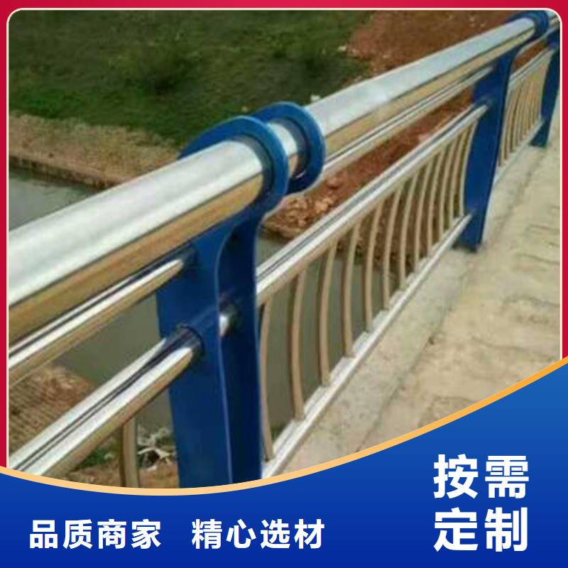 景观护栏不锈钢复合管护栏量大从优