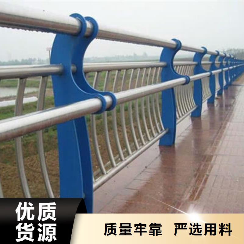 景观护栏-【桥梁护栏】细节之处更加用心