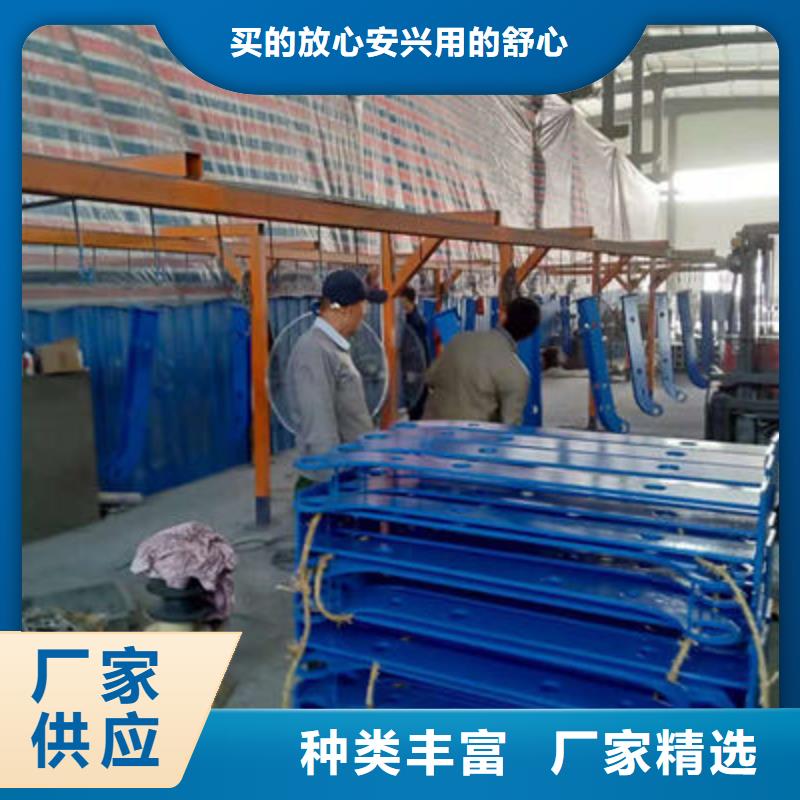 景观护栏不锈钢复合管护栏量大从优