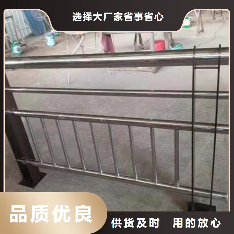 景观护栏不锈钢复合管护栏量大从优